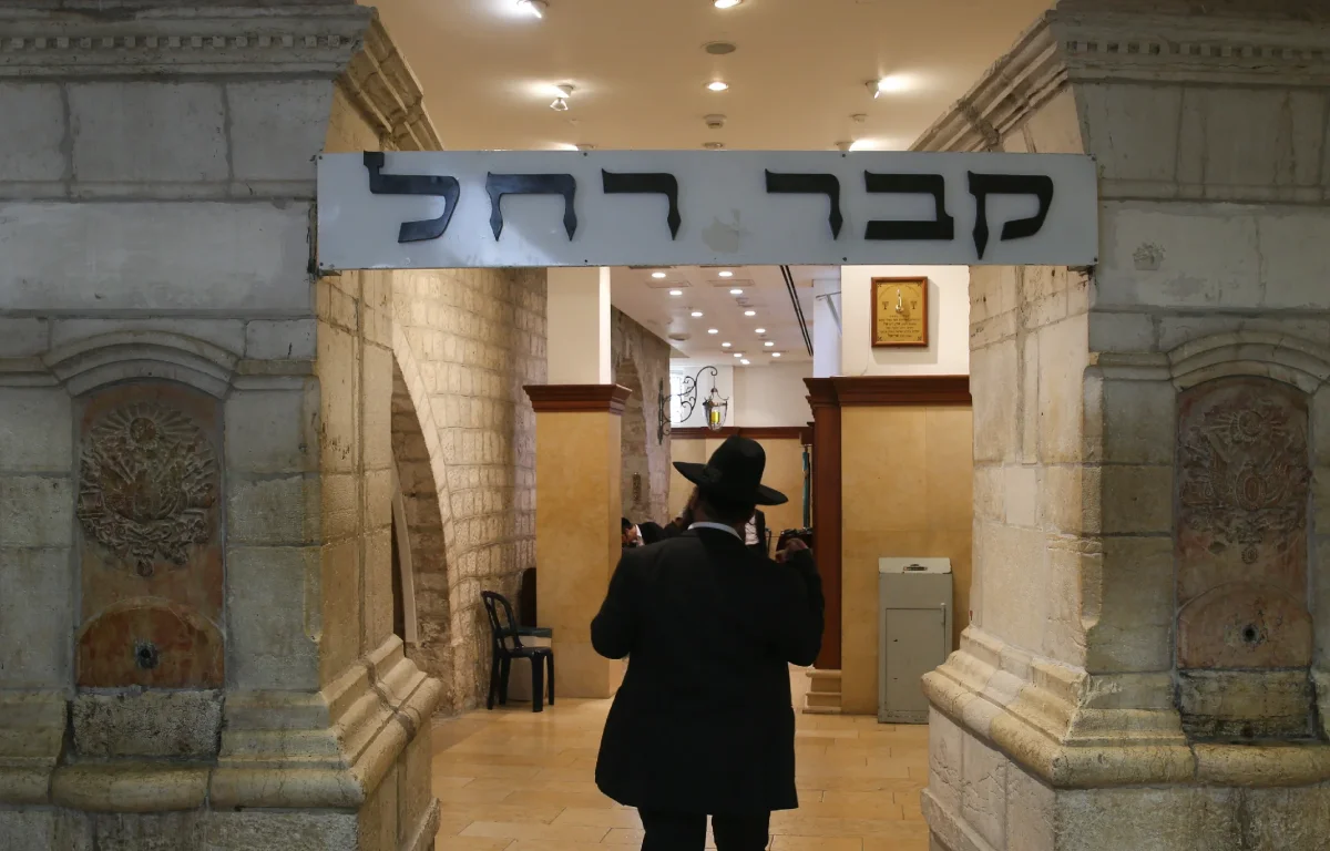 שידור חי - הילולת רחל אמנו תשפ״ו | סגולה ותפילה מרגשת בערוץ 2000