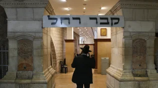 הילולת רחל אמנו בשידור חי 2025 - סגולות, תפילות וברכות מרגשות