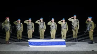 חמאס טוען: שלוש גופות נוספות של חטופים אותרו