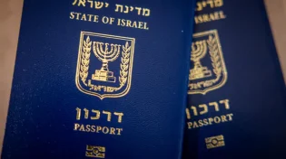 המדינה מחלקת הנחות על דרכונים - אבל רק עד פברואר: אל תפספסו