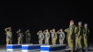 ושבו בנים: גופותיהם של אל"מ אסף חממי, סרן עומר נאוטרה וסמ"ר עוז דניאל ז"ל הושבו לישראל