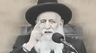 "לא באנו לעולם הזה לבנות קביעות": הרב אלבז בשיעור מעורר על מטרת החיים