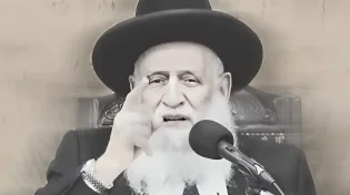 "לא באנו לעולם הזה לבנות קביעות": הרב אלבז בשיעור מעורר על מטרת החיים
