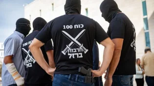 בית המשפט האריך חלקית את מעצר הפצ"רית והתובע הצבאי הראשי לשעבר