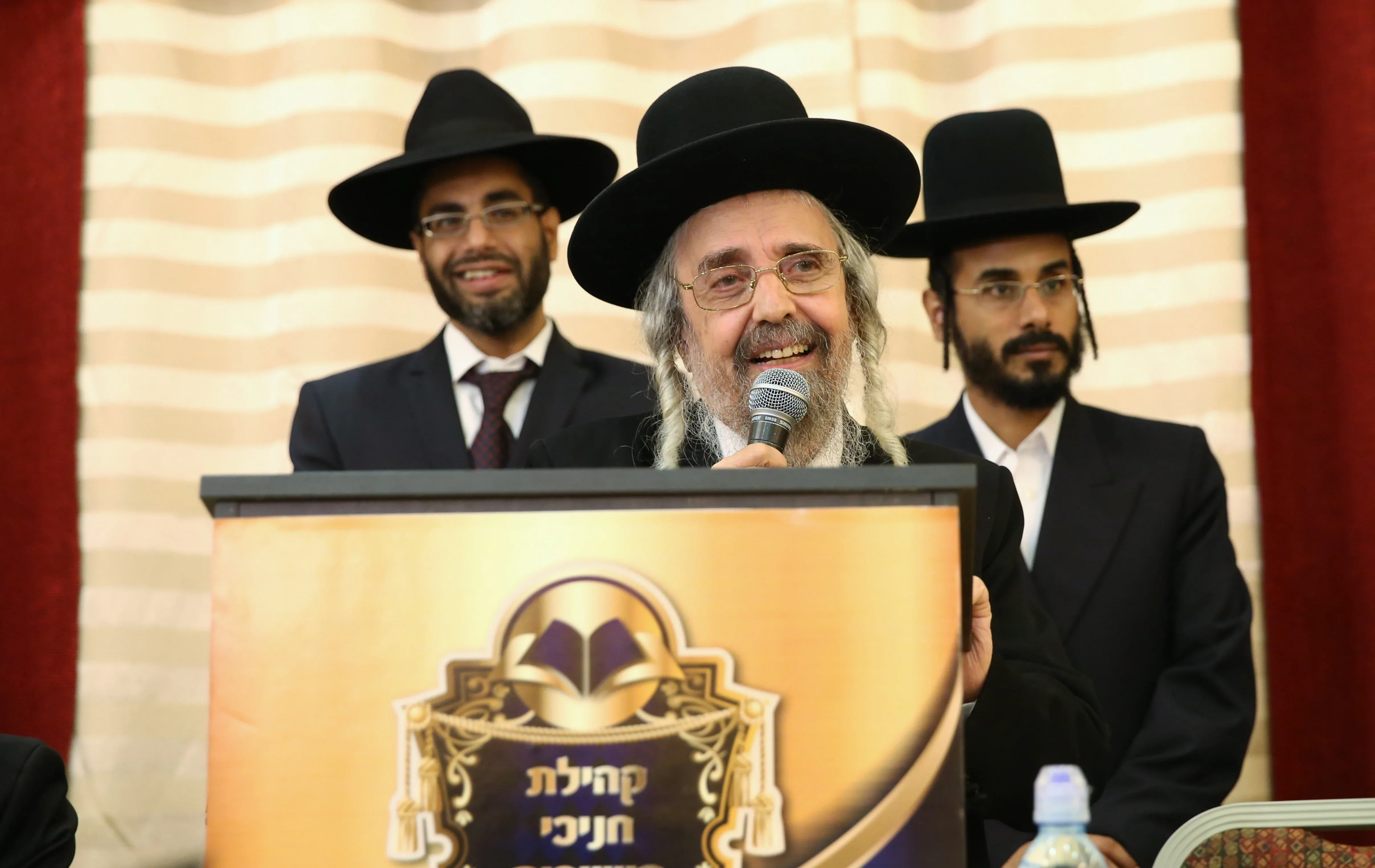 הגאון הרב שלמה קורח זצוק"ל הגאון הרב שלמה קורח זצוק"ל