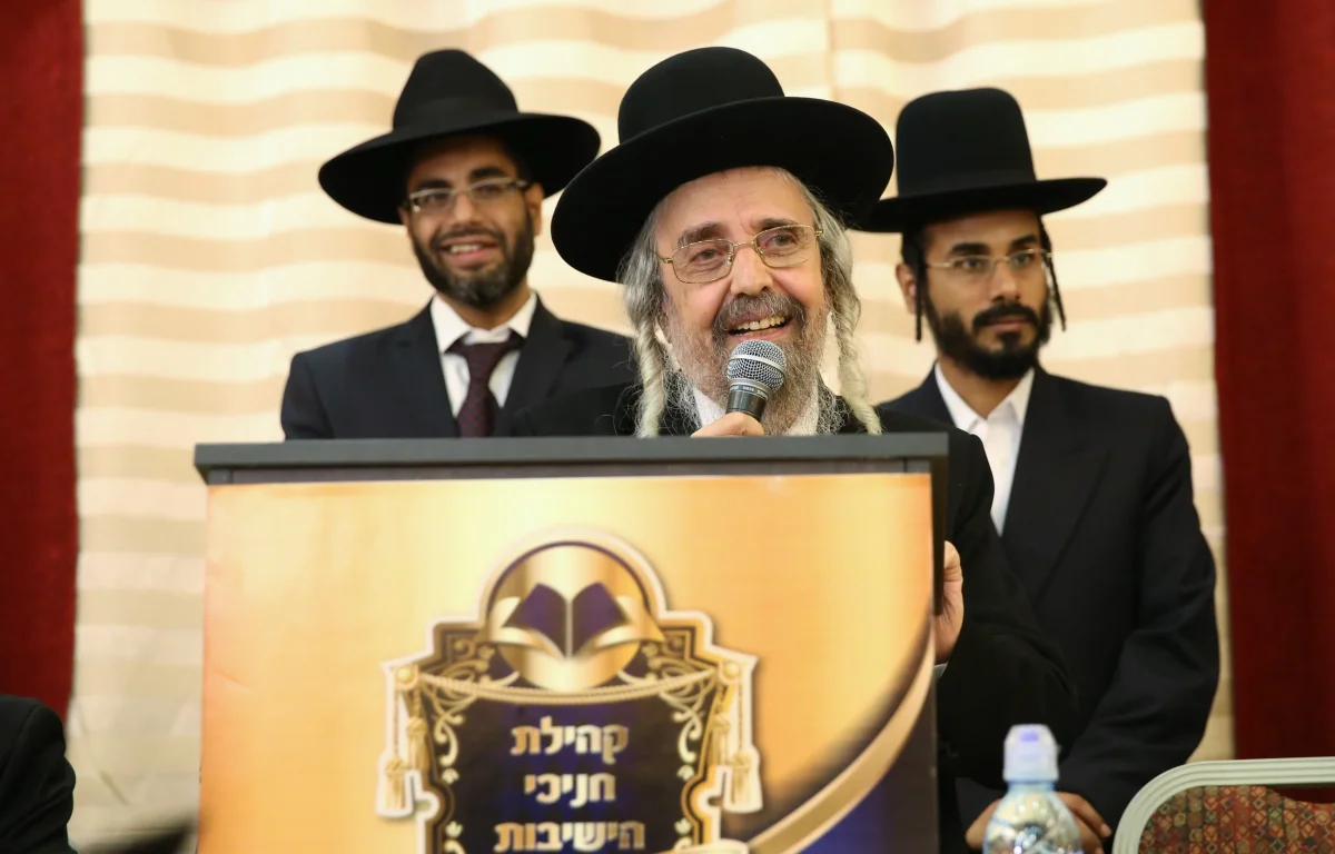 הגאון הרב שלמה קורח זצוק"ל 