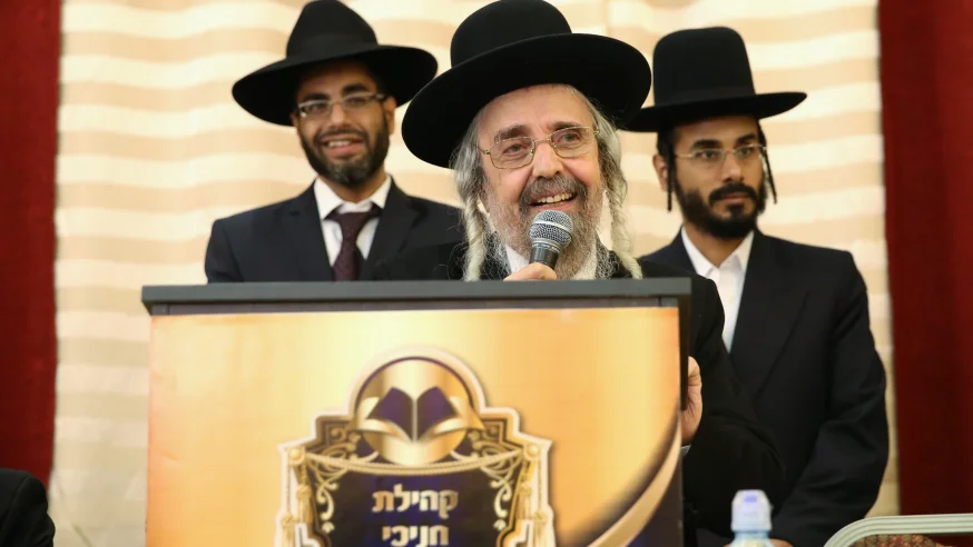 הגאון הרב שלמה קורח זצוק"ל 