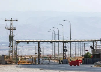 סיכול הברחת נשק בגבול ירדן - בעזרת רחפן