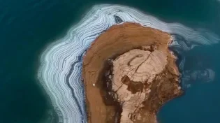 "וראיתי את מעשי ה’": תיעוד נדיר מים המלח