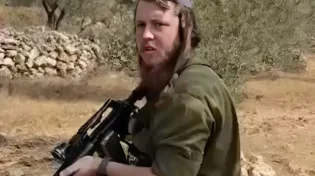 עימות קטלני בשומרון: לוחם צה"ל ירה למוות בפלסטיני בעת יידוי אבנים - צה"ל פתח בחקירה