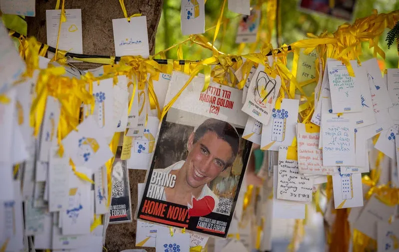 נתניהו נגד “דיל המנהרה”: לא נשחרר מחבלים תמורת הדר גולדין