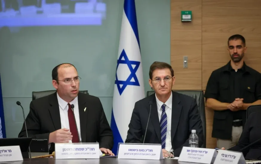 “האמת לא תיעלם עם הטלפון”: הכנסת דורשת בדיקה עצמאית בפרשת הפצ"רית “האמת לא תיעלם עם הטלפון”: הכנסת דורשת בדיקה עצמאית בפרשת הפצ"רית