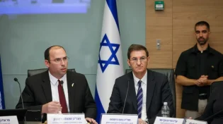 “האמת לא תיעלם עם הטלפון”: הכנסת דורשת בדיקה עצמאית בפרשת הפצ"רית