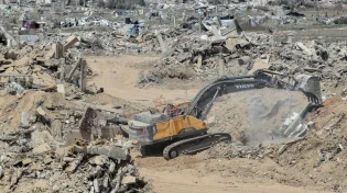 חמאס הודיע: חלל חטוף נוסף אותר בשג'אעיה ויועבר לישראל הלילה