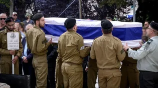 "תעוזה עד הרגע האחרון": סמ"ר עוז דניאל הובא למנוחות בכפר סבא