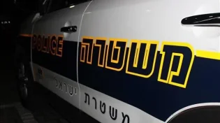 מסתעפת פרשת ההדלפה: בית המשפט ידון בהארכת מעצרה של האלופה (מיל') תומר-ירושלמי