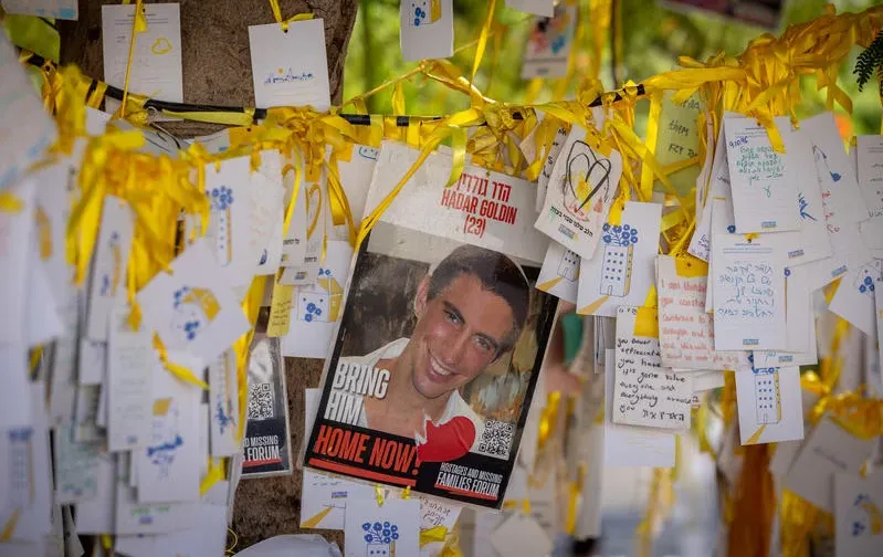 ממתינים להחזרת גופתו של הדר גולדין הי"ד: חמאס מעכב את שחרורו בניגוד להסכם