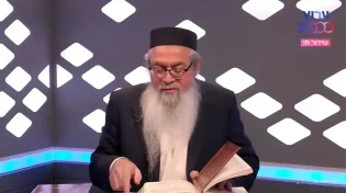 האם חיזבאללה בלבנון בדרך לקבל מכה קשה? המקובל הרב יוסף ביטון