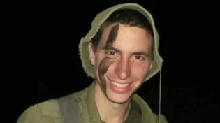 בישראל מעריכים: גופתו של הדר גולדין הי"ד לא תוחזר בשלב זה