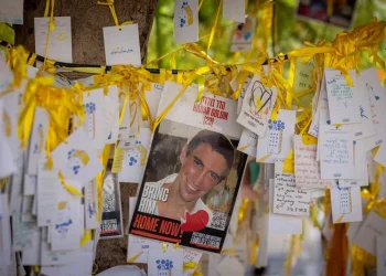 אחרי 11 שנה - חמאס מאשר: גופתו של גולדין תעבור לישראל בשעה 14:00