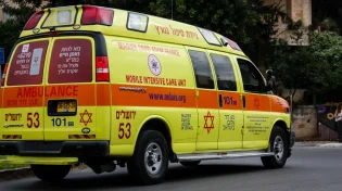 טרגדיה בירושלים: ילד בן 7 נפטר מחצבת, למרות שחוסן