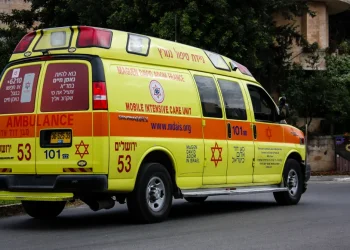 טרגדיה בירושלים: ילד בן 7 נפטר מחצבת, למרות שחוסן