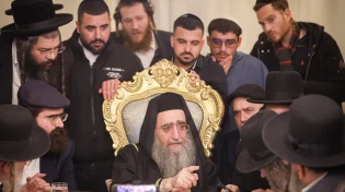הרב יאשיהו פינטו: זה הפסוק שתגידו בכדי למנוע מזיקים