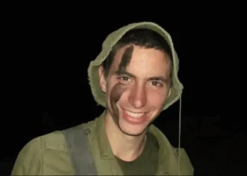 11 שנים של כאב הגיעו לסיומן: סגן הדר גולדין יובא היום למנוחות בכפר סבא