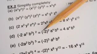 חורשים בלילה שלפני המבחן? עדיף שתלכו לישון