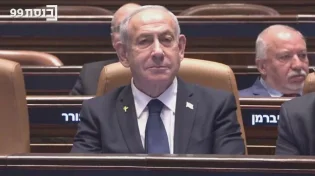סערה במליאה: נתניהו דחה ועדת חקירה ממלכתית - משפחות השכול מחו מהיציע