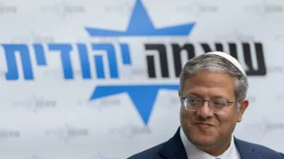 הכנסת אישרה בקריאה ראשונה: עונש מוות למחבלים, בן גביר חילק בקלוואות