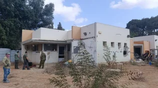 אחרי יותר משנתיים: אמצעי לחימה נמצאו בגן ילדים בבארי