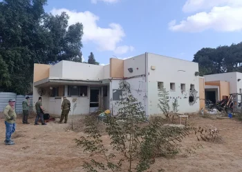 אחרי יותר משנתיים: אמצעי לחימה נמצאו בגן ילדים בבארי