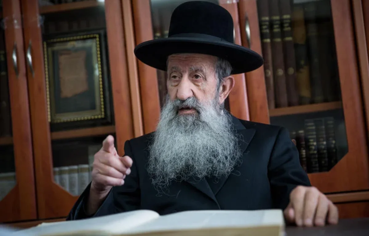 הרב בן ציון מוצפי הרב בן ציון מוצפי