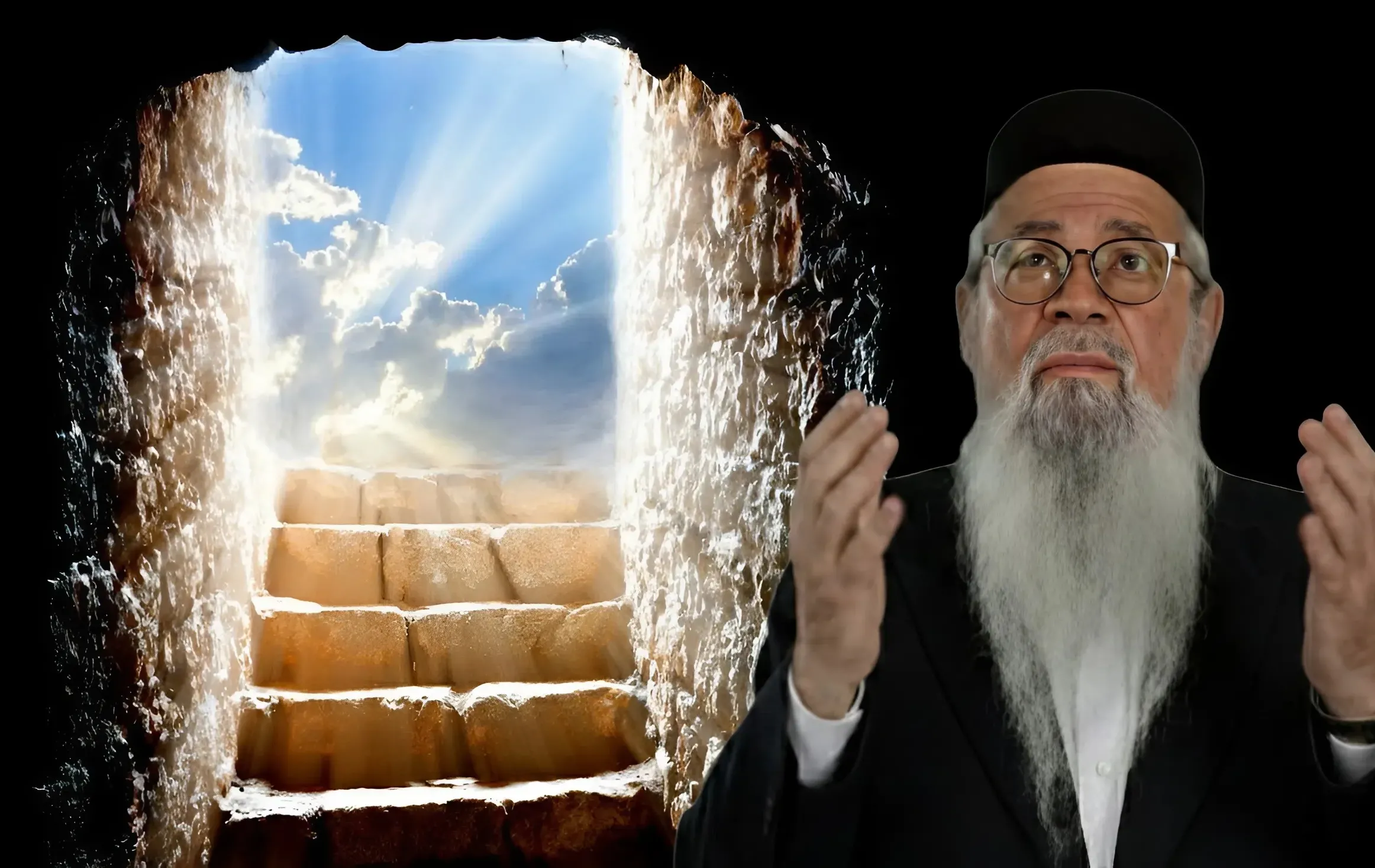 הרב יוסף ביטון