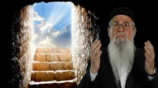 הרב יוסף ביטון: זה הדרך הנכונה למצוא נחמה אחרי משבר