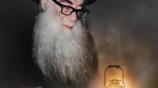 לאחר כחצי יובל: השקת הספר "חידושי רבי עמרם" | צפו בתיעוד מהמעמד המרומם