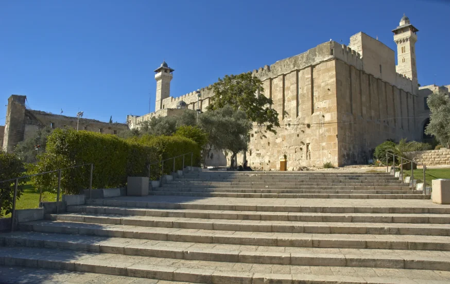 מערת המכפלה מערת המכפלה