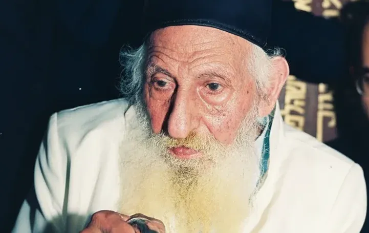 הרב יצחק כדורי זצ"ל