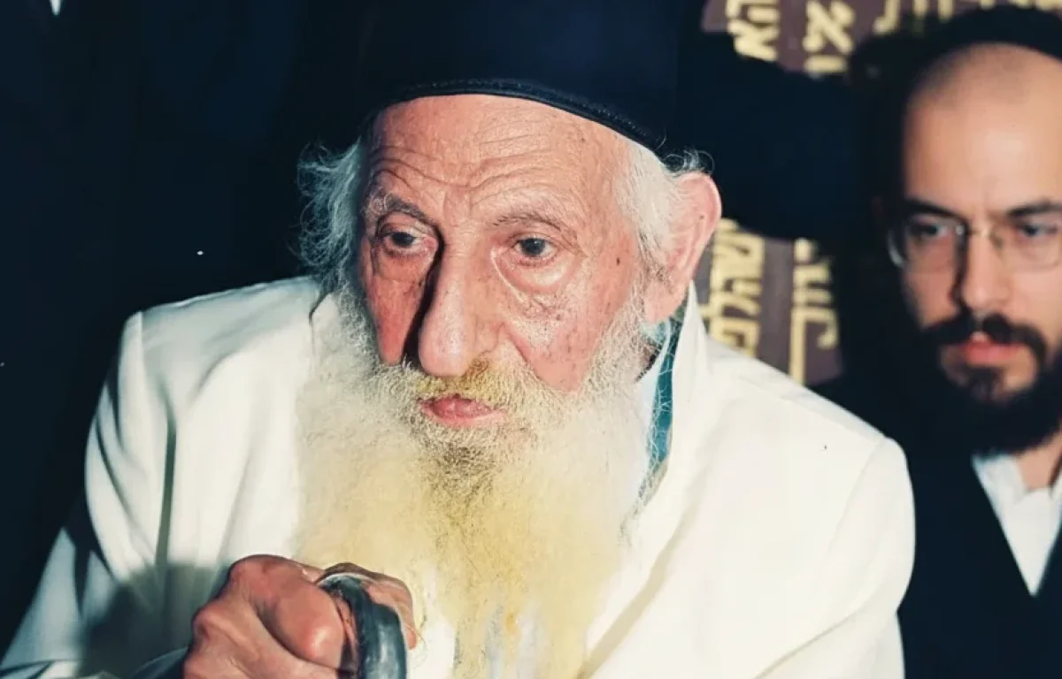 הרב יצחק כדורי זצ"ל