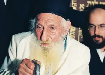 הרב יצחק כדורי זצ"ל