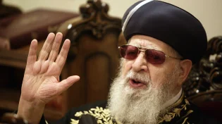 כשמרן הרב עובדיה סירב לנסוע לנופש המשפחתי | הגב' מרגלית סיני