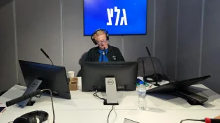 שר הביטחון הורה לסגור את התחנה, וכך מתכננים למנוע זאת