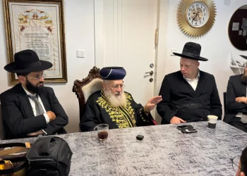 מרן הרב יצחק יוסף בשיחת חיזוק מיוחד לאברכי כולל 'פתח הדביר' (קרדיט: נועם אליהו)