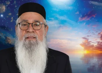 הרב יוסף ביטון