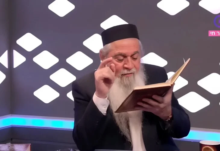 מה יקרה לעולם ביום שאחרי הגאולה? המקובל הרב יוסף ביטון