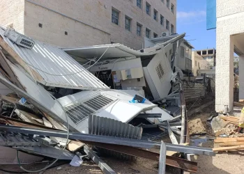 בית שמש: גג קרס במוסד חינוכי, ילדה נפצעה בינוני ושלוש נוספות קל