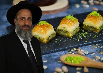 הרב יניב עזיז 