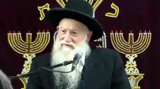 אבל כבד בעולם התורה: הסתלק לבית עולמו הגאון רבי אליהו רפול זצ"ל