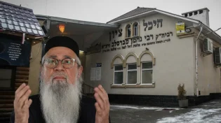 הרב יוסף ביטון: איך יוצאים מהצרות? הסגולה של רבי נחמן שאסור לפספס